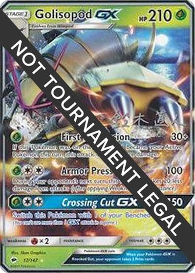 Golisopod GX - 2017 (Naoto Suzuki) World Championship Decks Pokemon card