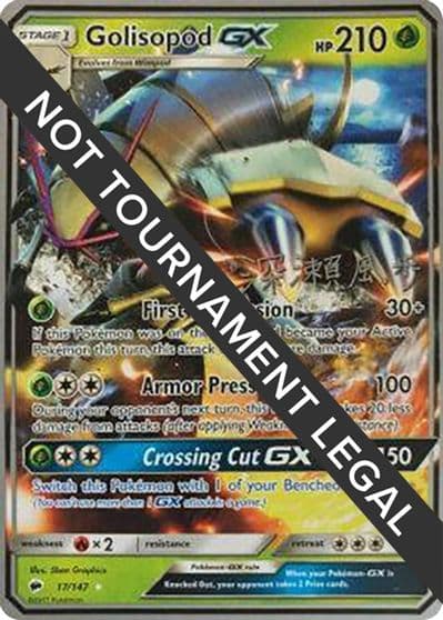 Golisopod GX - 2017 (Kabu Fukase) World Championship Decks Pokemon card