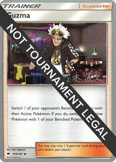 Guzma - 2017 (Naoto Suzuki) World Championship Decks Pokemon card
