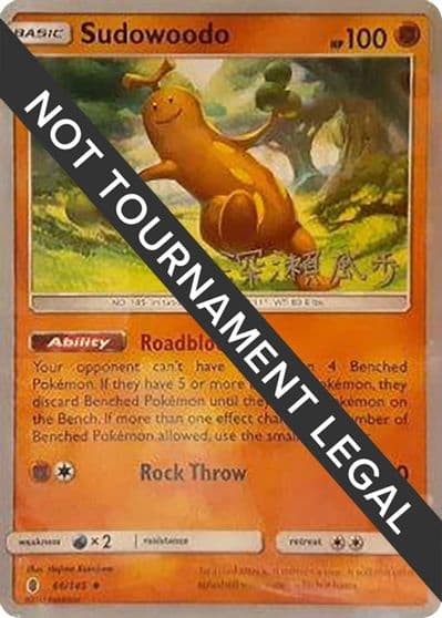 Sudowoodo - 2017 (Kabu Fukase) World Championship Decks Pokemon card