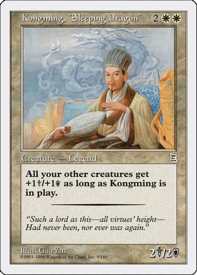 Kongming Sleeping Dragon Portal Three Kingdoms Magic card