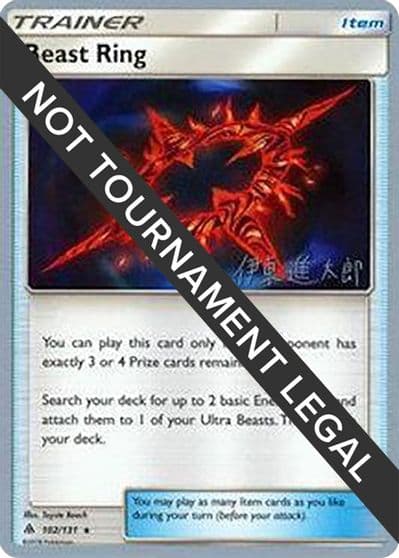 Beast Ring - 2019 (Shintaro Ito) World Championship Decks Pokemon card
