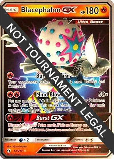 Blacephalon GX - 2019 (Shintaro Ito) World Championship Decks Pokemon card