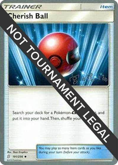 Cherish Ball - 2019 (Haruki Miyamoto) World Championship Decks Pokemon card