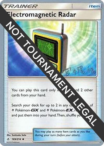 Electromagnetic Radar - 2019 (Haruki Miyamoto) World Championship Decks Pokemon card
