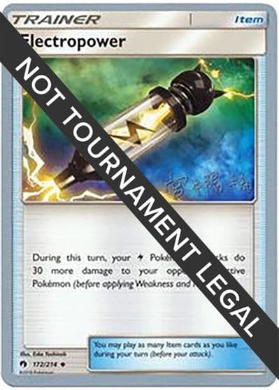Electropower - 2019 (Haruki Miyamoto) World Championship Decks Pokemon card