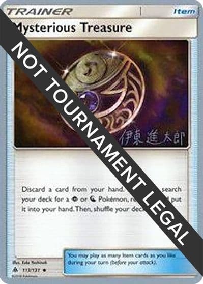 Mysterious Treasure - 2019 (Shintaro Ito) World Championship Decks Pokemon card