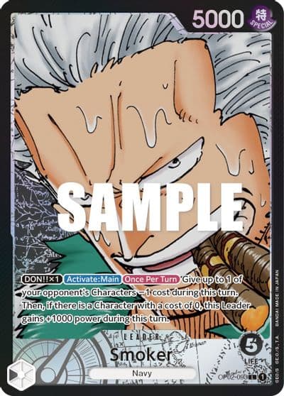Smoker 093 Alternate Art Paramount War One Piece card