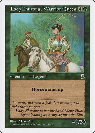 Lady Zhurong Warrior Queen Portal Three Kingdoms Magic card