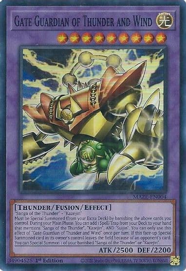 Gate Guardian of Thunder and Wind Maze of Memories Yu-Gi-Oh! card