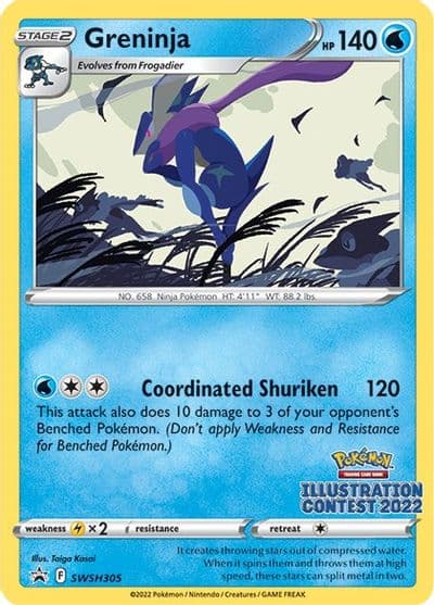 Greninja (Illustration Contest 2022) SWSH: Sword & Shield Promo Cards Pokemon card