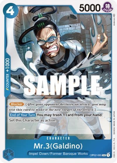 Mr3 Galdino Paramount War One Piece card