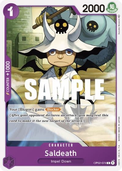 Saldeath Paramount War One Piece card