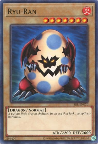 Ryu Ran Spell Ruler (25th Anniversary Edition) Yu-Gi-Oh! card