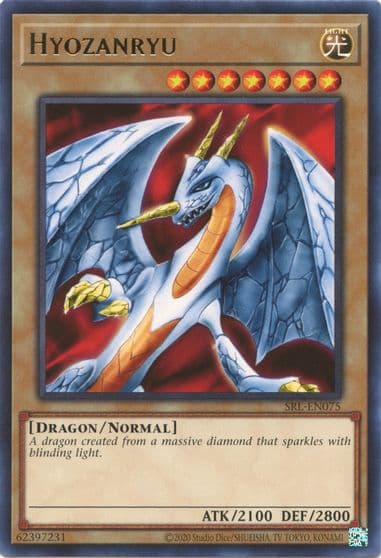Hyozanryu Spell Ruler (25th Anniversary Edition) Yu-Gi-Oh! card