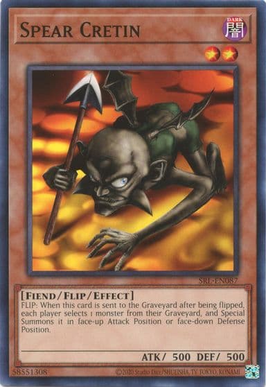 Spear Cretin Spell Ruler (25th Anniversary Edition) Yu-Gi-Oh! card