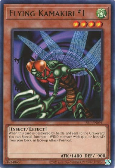 Flying Kamakiri 1 Spell Ruler (25th Anniversary Edition) Yu-Gi-Oh! card