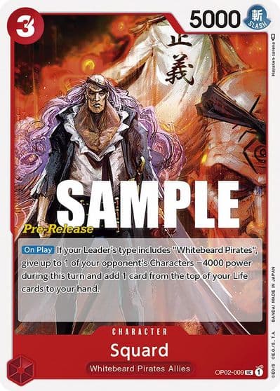 Squard Paramount War Pre-Release Cards One Piece card
