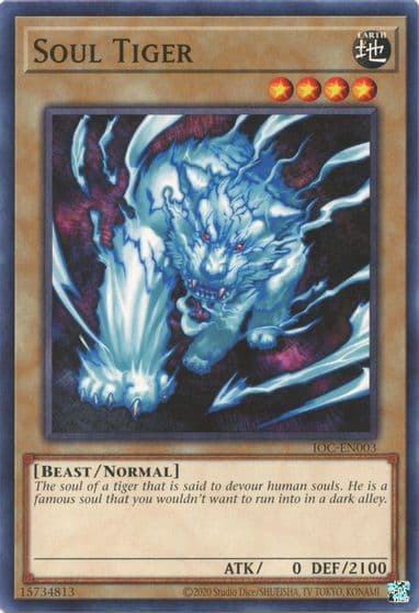 Soul Tiger Invasion of Chaos (25th Anniversary Edition) Yu-Gi-Oh! card