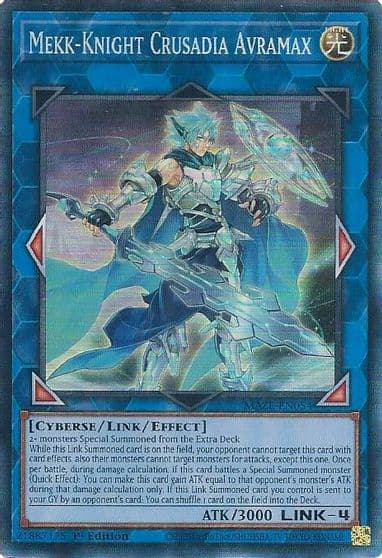 Mekk Knight Crusadia Avramax CR Maze of Memories Yu-Gi-Oh! card