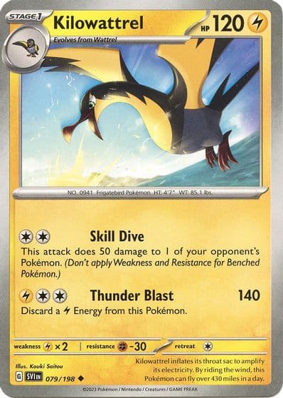 Kilowattrel SV01: Scarlet & Violet Base Set Pokemon card
