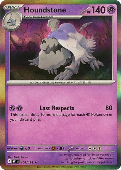 Houndstone SV01: Scarlet & Violet Base Set Pokemon card