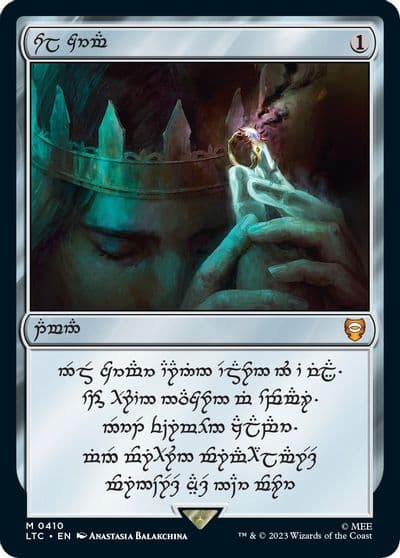 Sol Ring Human 0410 Commander: The Lord of the Rings: Tales of Middle-earth Magic card