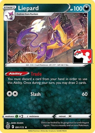 Liepard Prize Pack Series Cards Pokemon card