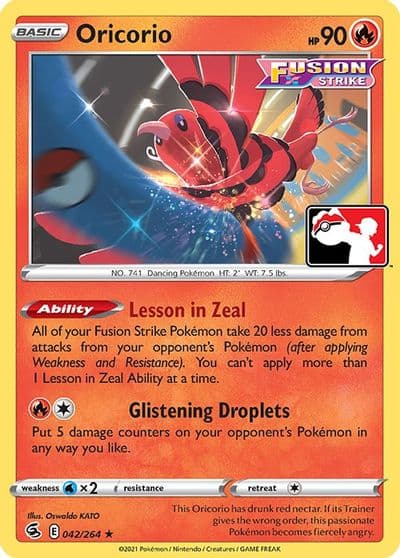 Oricorio Prize Pack Series Cards Pokemon card