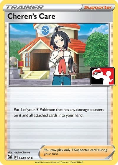 Cheren's Care Prize Pack Series Cards Pokemon card