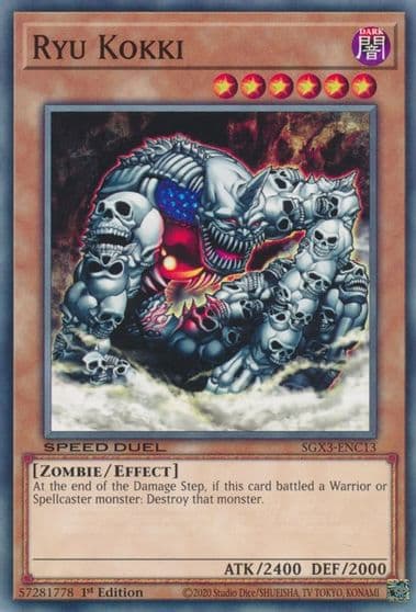 Ryu Kokki Speed Duel GX: Duelists of Shadows Yu-Gi-Oh! card