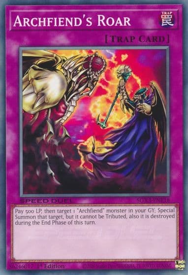 Archfiends Roar Speed Duel GX: Duelists of Shadows Yu-Gi-Oh! card