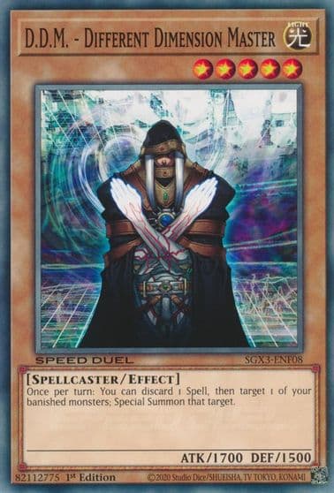 DDM Different Dimension Master Speed Duel GX: Duelists of Shadows Yu-Gi-Oh! card