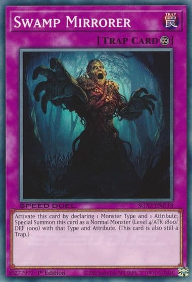 Swamp Mirrorer Speed Duel GX: Duelists of Shadows Yu-Gi-Oh! card