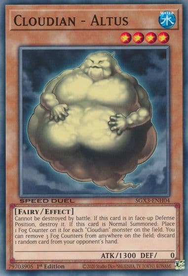 Cloudian Altus Speed Duel GX: Duelists of Shadows Yu-Gi-Oh! card