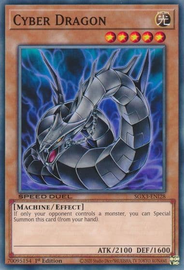 Cyber Dragon Speed Duel GX: Duelists of Shadows Yu-Gi-Oh! card