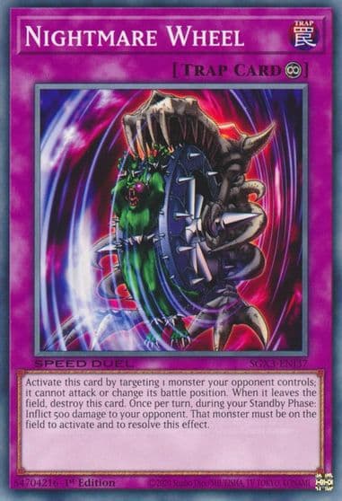Nightmare Wheel Speed Duel GX: Duelists of Shadows Yu-Gi-Oh! card
