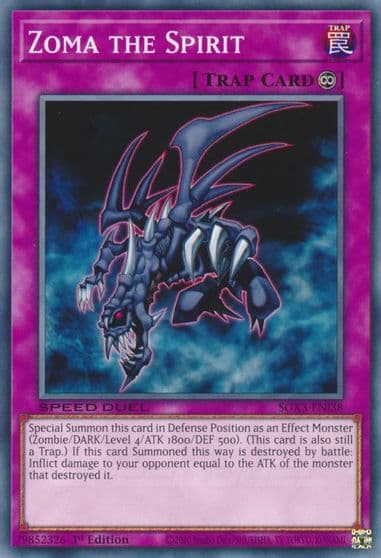 Zoma the Spirit Speed Duel GX: Duelists of Shadows Yu-Gi-Oh! card