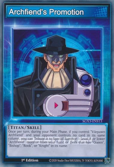 Archfiends Promotion Speed Duel GX: Duelists of Shadows Yu-Gi-Oh! card