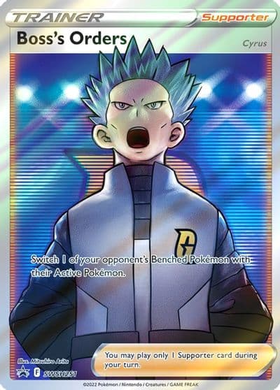 Boss's Orders (Full Art) SWSH: Sword & Shield Promo Cards Pokemon card