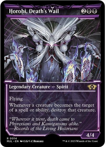 Horobi Deaths Wail March of the Machine: Multiverse Legends Magic card