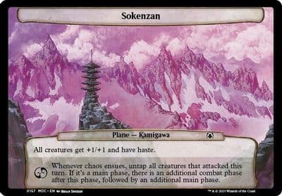 Sokenzan Planechase: March of the Machine Magic card