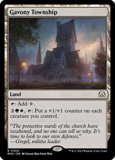 Gavony Township Commander: March of the Machine Magic card