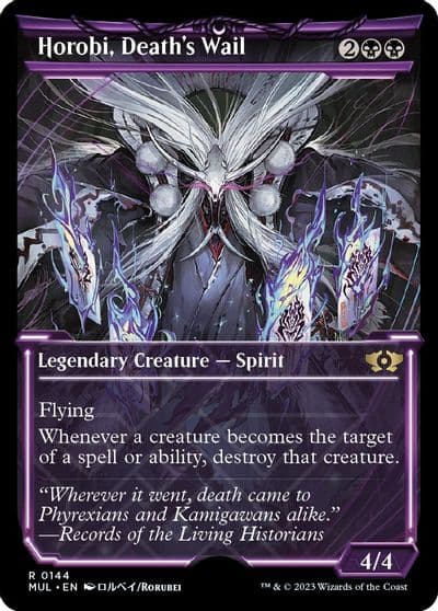 Horobi Deaths Wail Halo Foil March of the Machine: Multiverse Legends Magic card