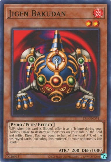 Jigen Bakudan Spell Ruler (25th Anniversary Edition) Yu-Gi-Oh! card