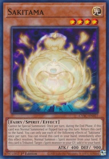 Sakitama Cyberstorm Access Yu-Gi-Oh! card