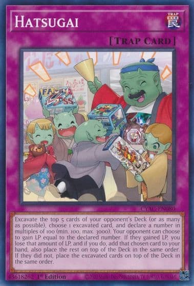 Hatsugai Cyberstorm Access Yu-Gi-Oh! card