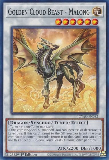 Golden Cloud Beast Malong Cyberstorm Access Yu-Gi-Oh! card
