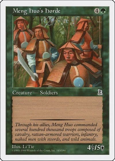 Meng Huos Horde Portal Three Kingdoms Magic card