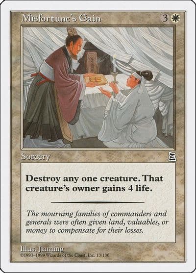 Misfortunes Gain Portal Three Kingdoms Magic card